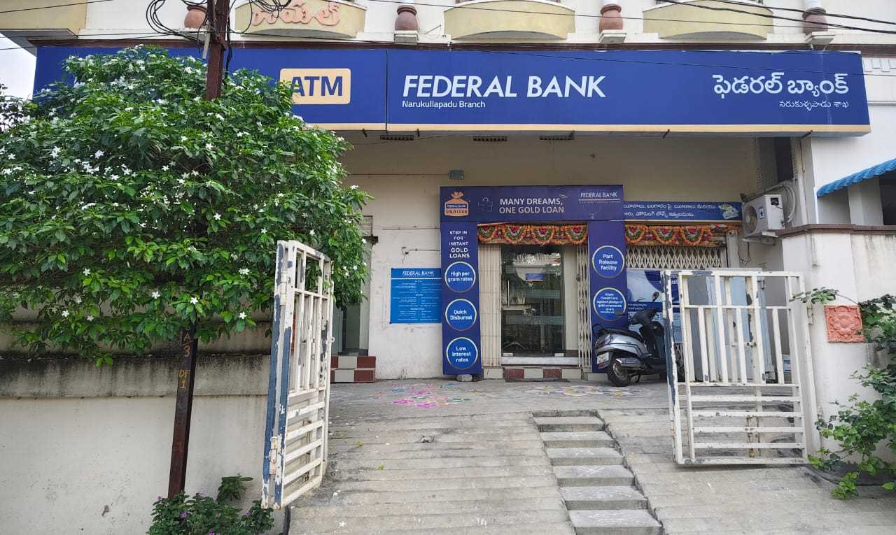 Federal Bank — Arundelpet Branch
