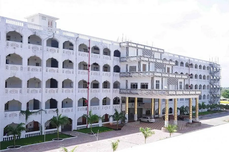 Malineni Perumallu Educational Society’s College (MPE Society’s College)