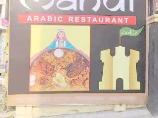 38a9123b36ab4f6f394e1e102d5a26dd