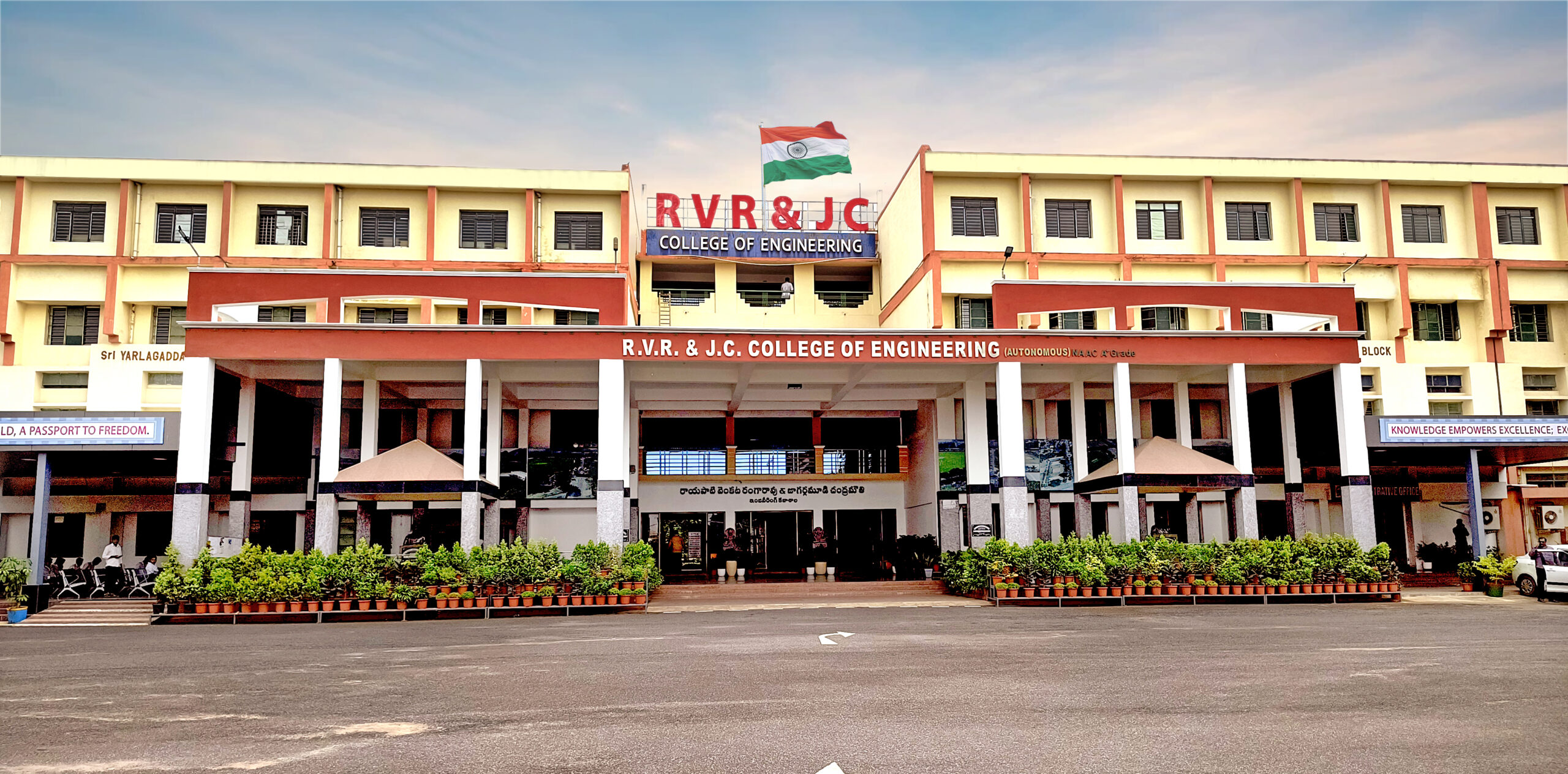 R. V. R. & J. C. College of Engineering