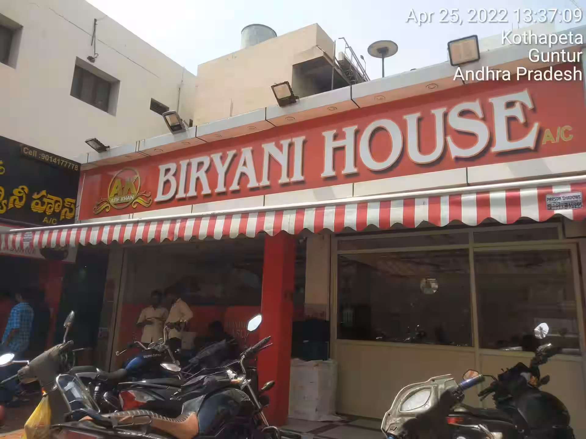 Ak Atif Khan Special Hyderabadi Biryani House