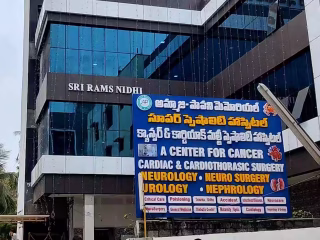 ammaji pavani memorials