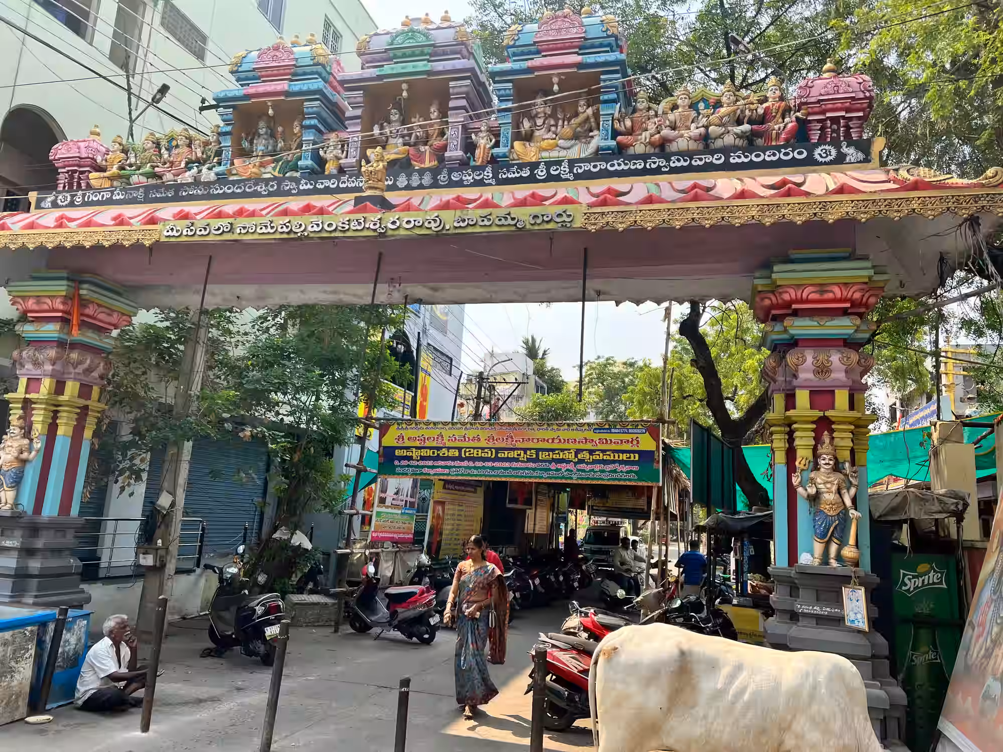 Ashta Laxmi Devi Temple
