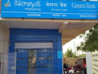 canara bank mangalagiri