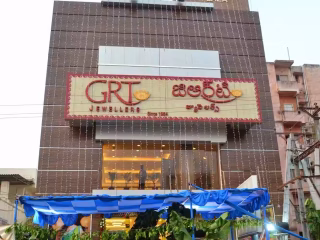 grt jewellers