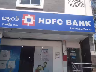 hdfc bank santhapeta