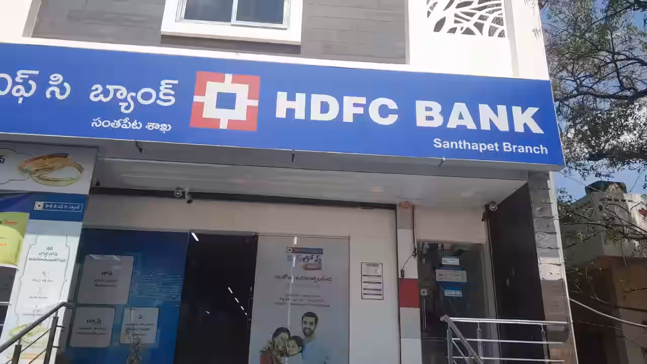 HDFC Bank Ltd