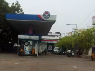 hindustan petroleum