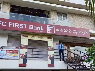 idfc first bank dachpalle guntur