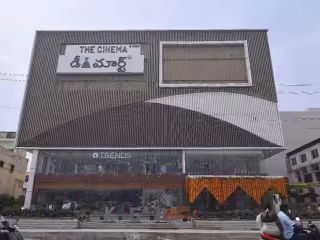 ksp prime kotha peta