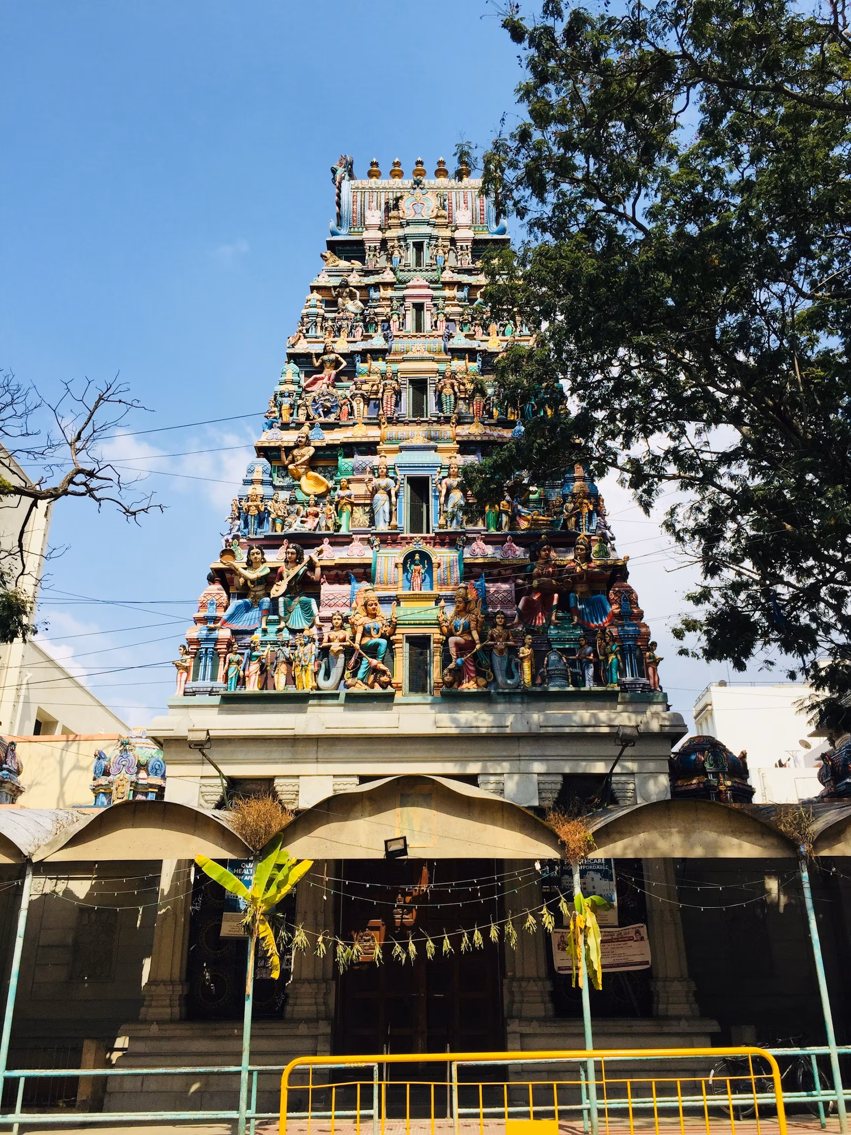 Sri Vasavi Kanyaka Parameswari Ammavari Temple