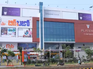 siva city center chandramouli
