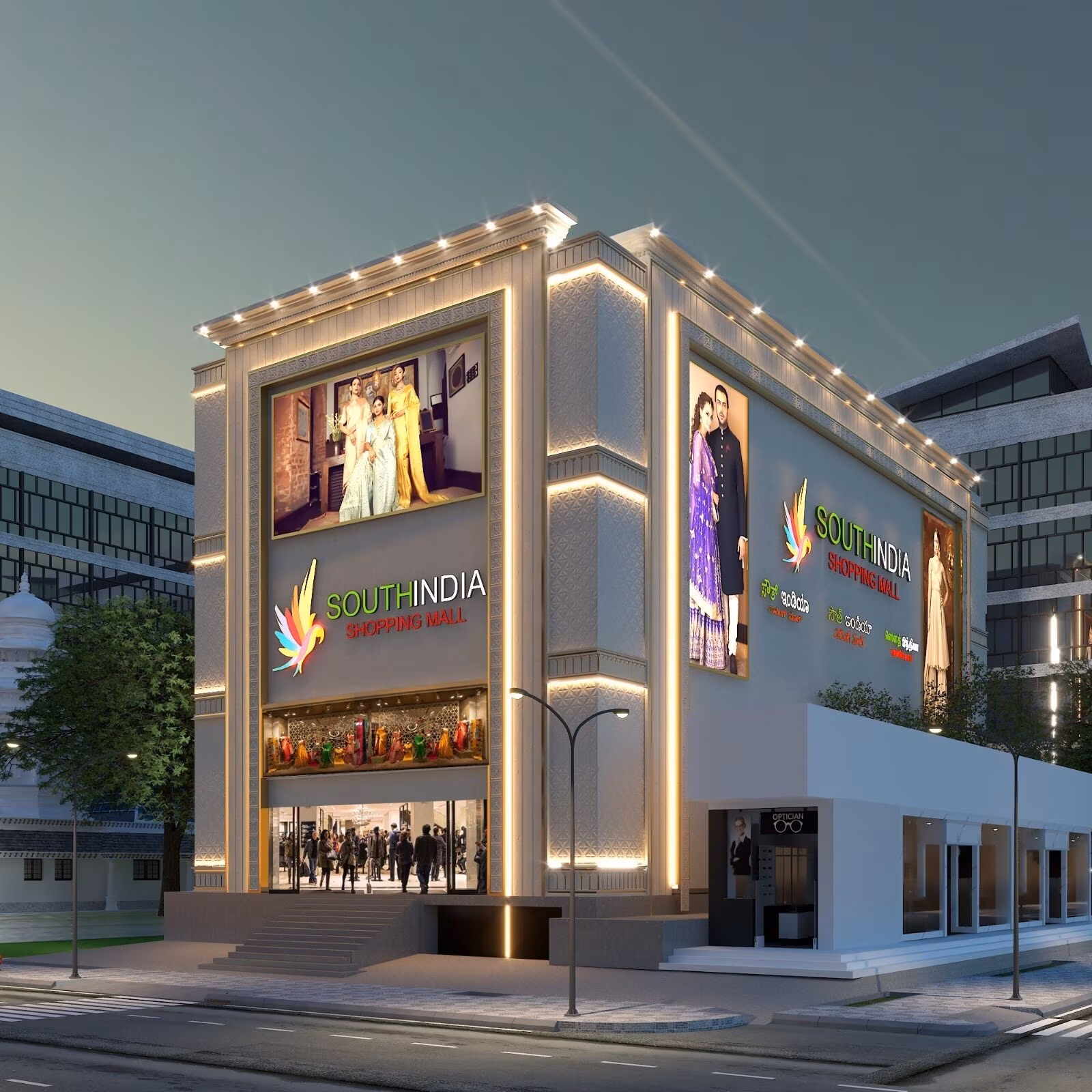 South India Shopping