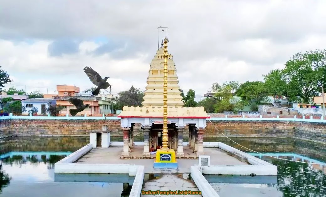 Chaturmukha Brahma Lingeshwara Temple