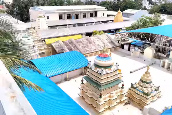 Sri Sringeri Shankara Matham