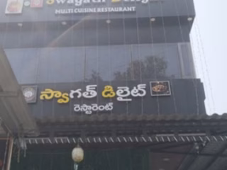 swagath delight restaurant