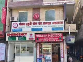 screenshot 2026 02 17 193232