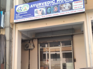 screenshot 2026 02 17 193505