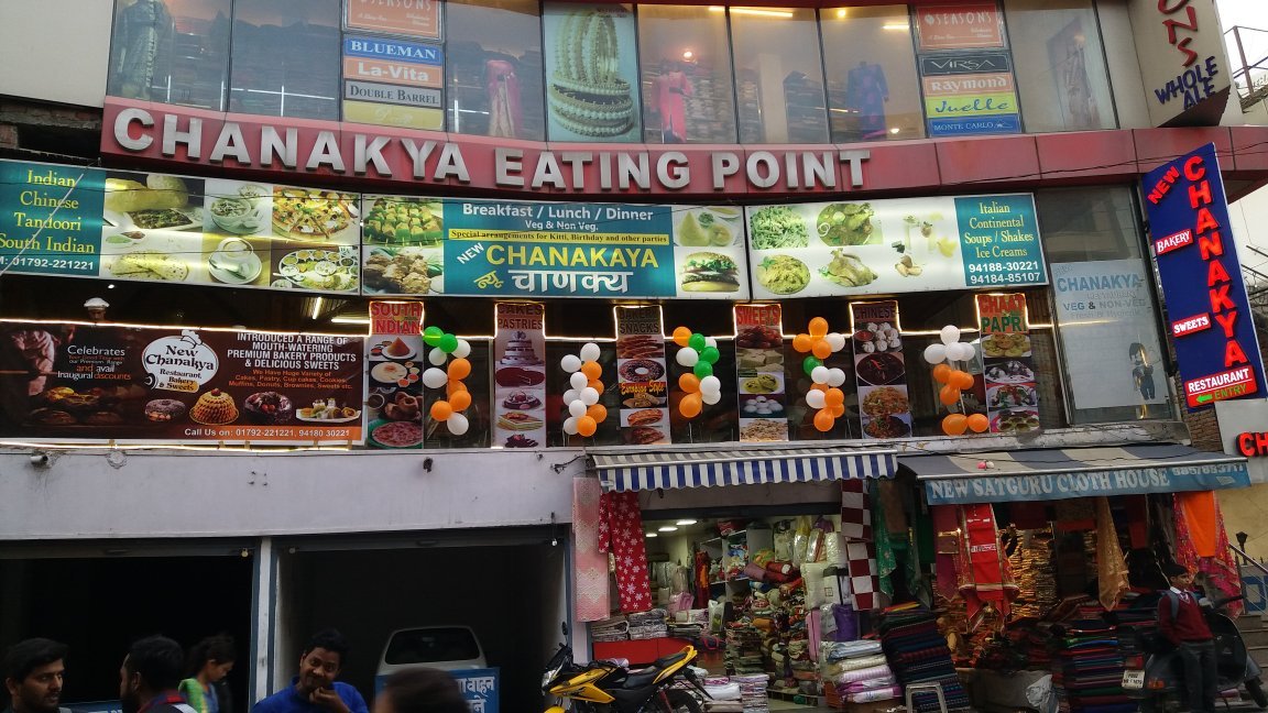NEW CHANAKYA Eating Point