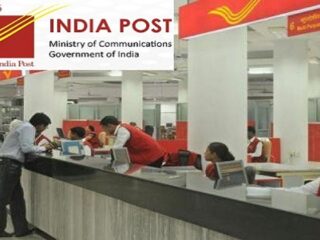 post office image